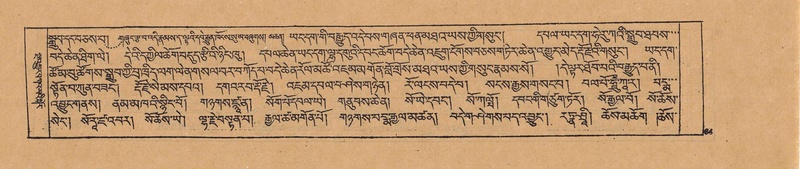 File:DJYD-KABUM-19-DZA-002.pdf