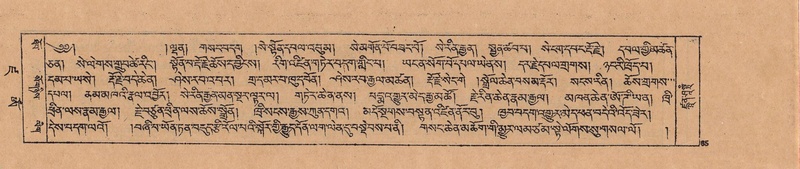 File:DJYD-KABUM-19-DZA-002.pdf