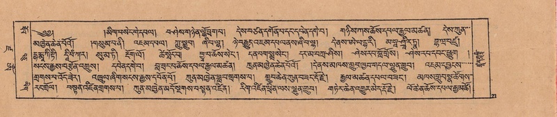 File:DJYD-KABUM-19-DZA-002.pdf