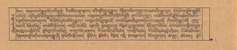 File:DJYD-KABUM-19-DZA-002.pdf