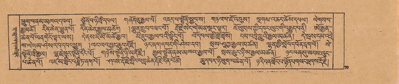 File:DJYD-KABUM-19-DZA-002.pdf