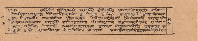 File:DJYD-KABUM-19-DZA-002.pdf