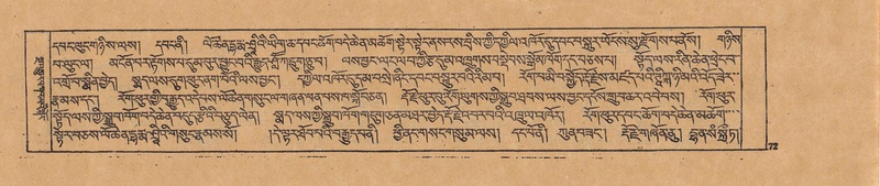 File:DJYD-KABUM-19-DZA-002.pdf