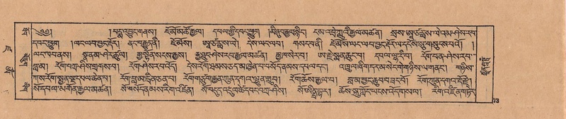 File:DJYD-KABUM-19-DZA-002.pdf