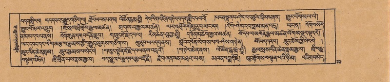 File:DJYD-KABUM-19-DZA-002.pdf