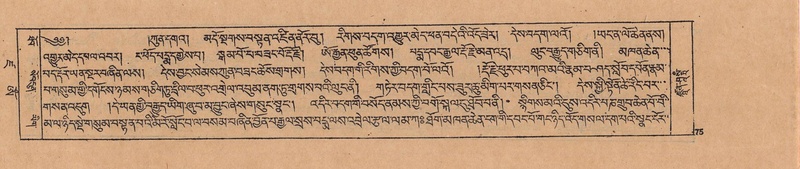 File:DJYD-KABUM-19-DZA-002.pdf