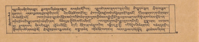 File:DJYD-KABUM-19-DZA-002.pdf