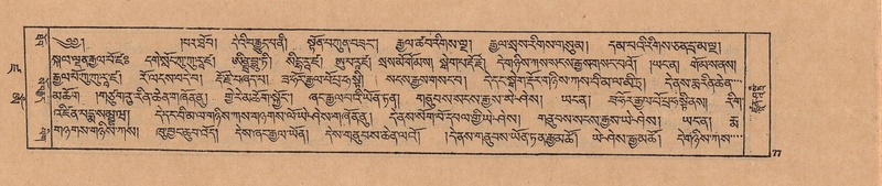 File:DJYD-KABUM-19-DZA-002.pdf