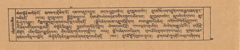 File:DJYD-KABUM-19-DZA-002.pdf