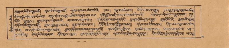 File:DJYD-KABUM-19-DZA-002.pdf