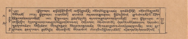 File:DJYD-KABUM-19-DZA-002.pdf