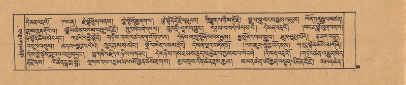 File:DJYD-KABUM-19-DZA-002.pdf