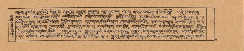 File:DJYD-KABUM-19-DZA-002.pdf