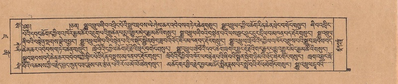 File:DJYD-KABUM-19-DZA-002.pdf