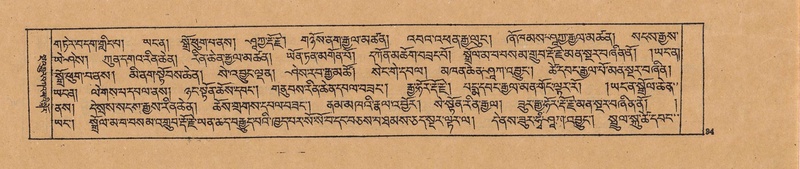 File:DJYD-KABUM-19-DZA-002.pdf