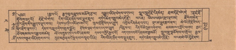 File:DJYD-KABUM-19-DZA-002.pdf