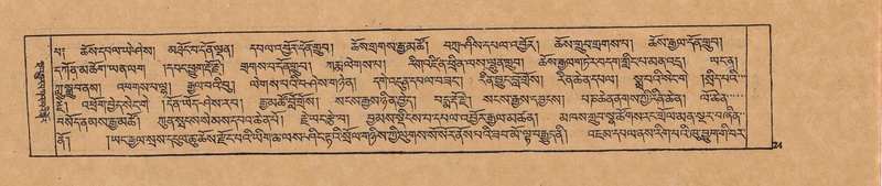 File:DJYD-KABUM-19-DZA-002.pdf