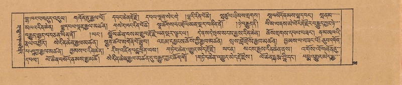 File:DJYD-KABUM-19-DZA-002.pdf