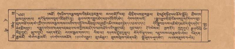 File:DJYD-KABUM-19-DZA-002.pdf