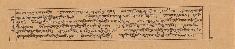 File:DJYD-KABUM-19-DZA-002.pdf