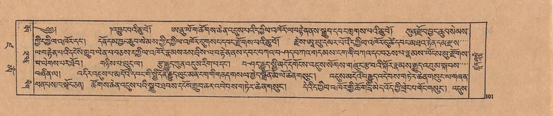 File:DJYD-KABUM-19-DZA-002.pdf