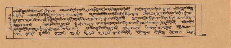 File:DJYD-KABUM-19-DZA-002.pdf