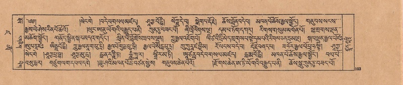 File:DJYD-KABUM-19-DZA-002.pdf