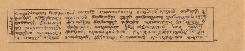 File:DJYD-KABUM-19-DZA-002.pdf