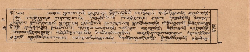 File:DJYD-KABUM-19-DZA-002.pdf