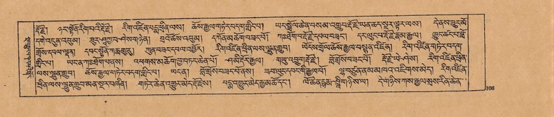 File:DJYD-KABUM-19-DZA-002.pdf