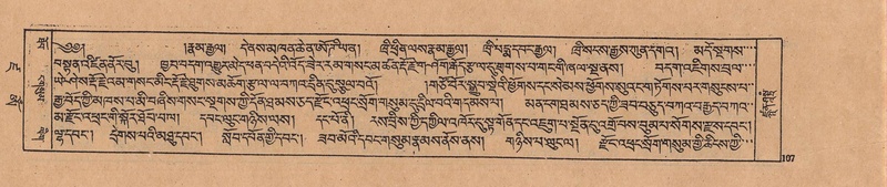 File:DJYD-KABUM-19-DZA-002.pdf