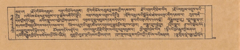 File:DJYD-KABUM-19-DZA-002.pdf