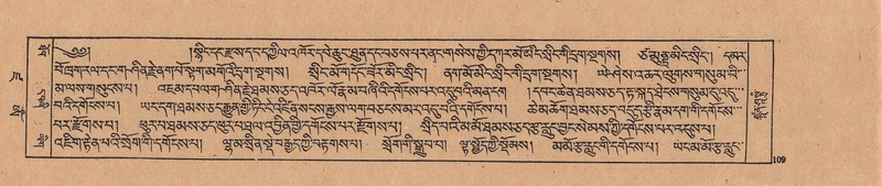 File:DJYD-KABUM-19-DZA-002.pdf