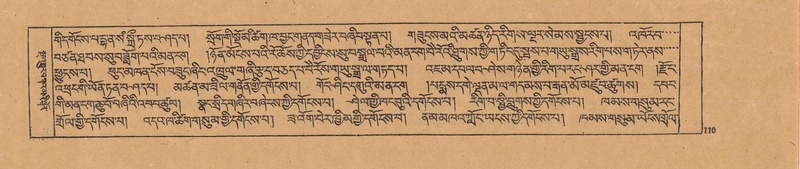 File:DJYD-KABUM-19-DZA-002.pdf