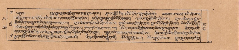 File:DJYD-KABUM-19-DZA-002.pdf