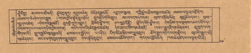 File:DJYD-KABUM-19-DZA-002.pdf