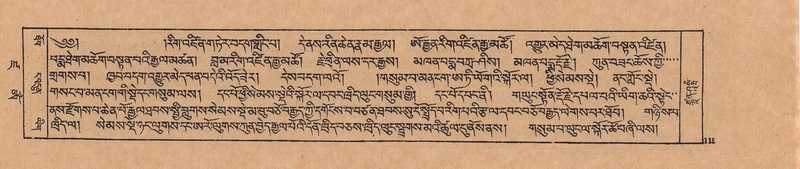 File:DJYD-KABUM-19-DZA-002.pdf