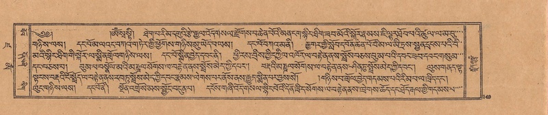 File:DJYD-KABUM-19-DZA-003.pdf