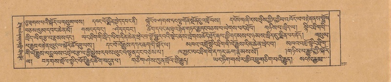 File:DJYD-KABUM-19-DZA-003.pdf