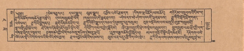 File:DJYD-KABUM-19-DZA-003.pdf