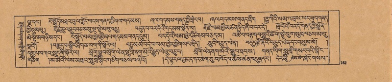 File:DJYD-KABUM-19-DZA-003.pdf