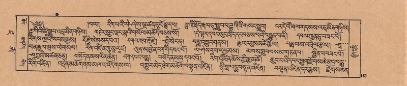 File:DJYD-KABUM-19-DZA-003.pdf