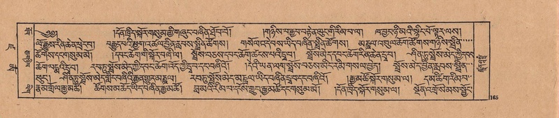 File:DJYD-KABUM-19-DZA-003.pdf