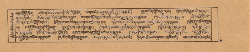 File:DJYD-KABUM-19-DZA-003.pdf