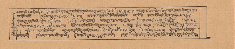 File:DJYD-KABUM-19-DZA-003.pdf