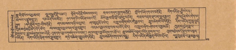 File:DJYD-KABUM-19-DZA-003.pdf