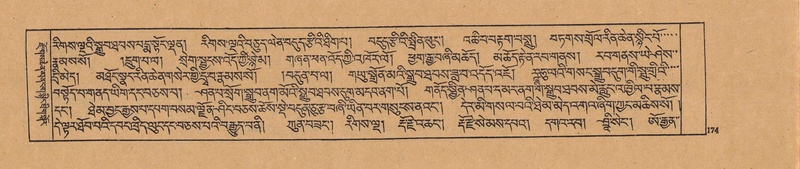 File:DJYD-KABUM-19-DZA-003.pdf