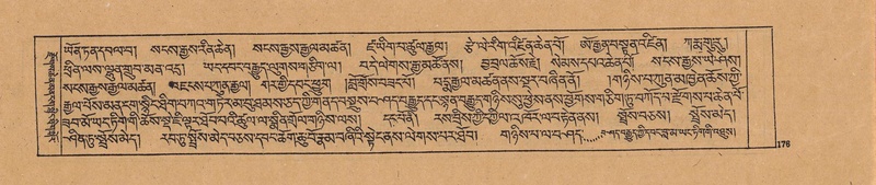 File:DJYD-KABUM-19-DZA-003.pdf