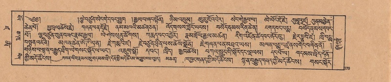 File:DJYD-KABUM-19-DZA-003.pdf