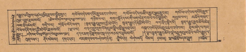 File:DJYD-KABUM-19-DZA-003.pdf